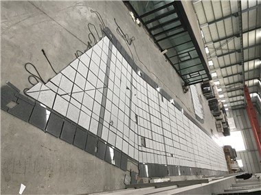 Хоме Депот гранитне плочице